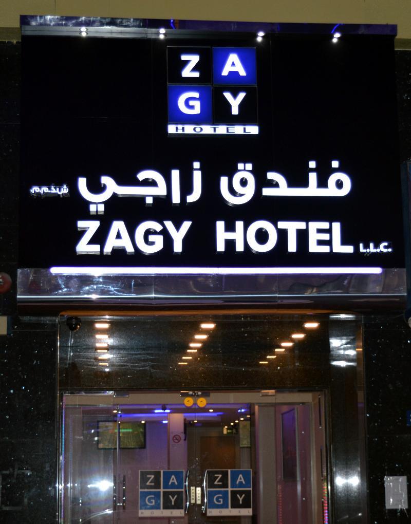 Zagy Hotel Dubai Eksteriør billede