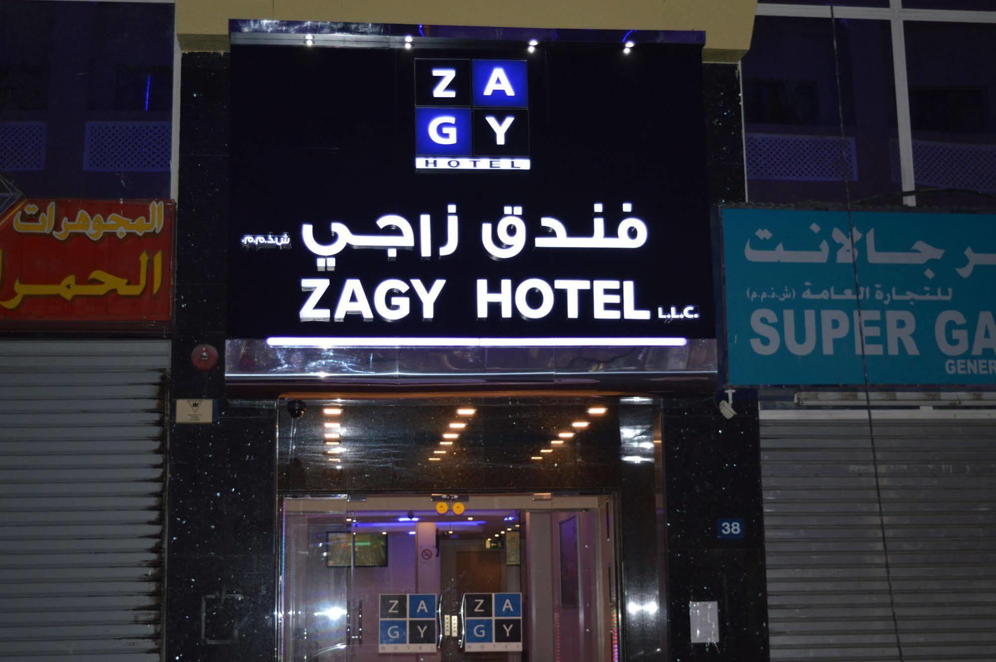 Zagy Hotel Dubai Eksteriør billede